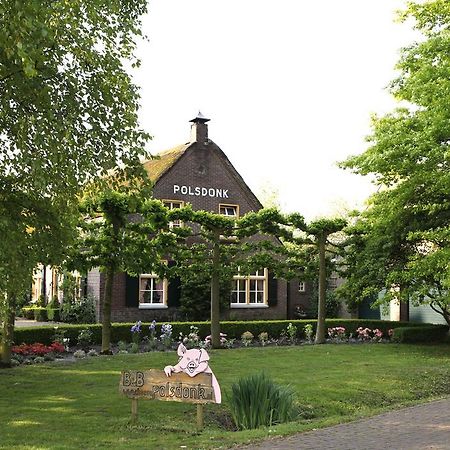 Appartement Hoeve Polsdonk Оирсхот Экстерьер фото